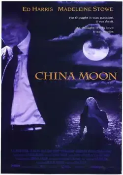 Фарфоровая луна / China Moon (1991) фильм смотреть онлайн Фарфоровая луна / China Moon (1991) фильм смотреть онлайн в хорошем качестве