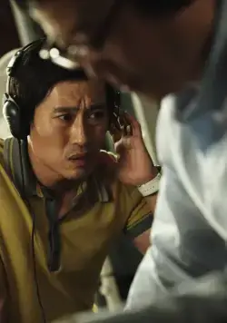 Монтаж (2013) смотреть онлайн Монтаж (2013) фильм смотреть онлайн