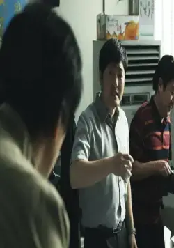 Монтаж (2013) смотреть онлайн бесплатно Монтаж (2013) фильм смотреть онлайн бесплатно