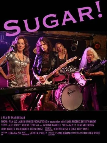 Сахар! / Sugar! (2017) фильм смотреть онлайн в хорошем качестве
