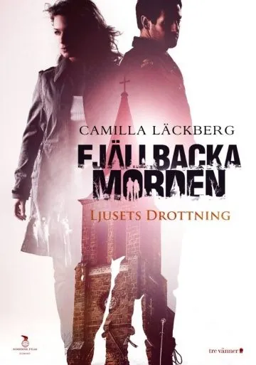 Королева света / Fjällbackamorden: Ljusets drottning (2013) фильм смотреть онлайн в хорошем качестве