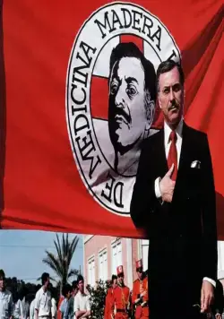 Плохая медицина (1985) в хорошем качестве смотреть онлайн Плохая медицина (1985) фильм в хорошем качестве смотреть онлайн