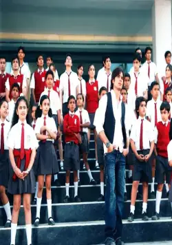 Школа (2010) смотреть онлайн бесплатно Школа (2010) фильм смотреть онлайн бесплатно