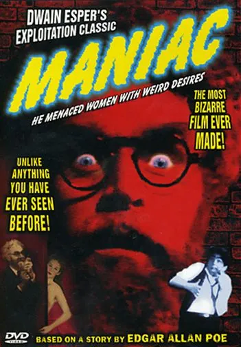 Маньяк / Maniac (1934) фильм смотреть онлайн Маньяк / Maniac (1934) фильм смотреть онлайн в хорошем качестве
