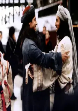 Трое волхвов (2001) смотреть онлайн Трое волхвов (2001) фильм смотреть онлайн