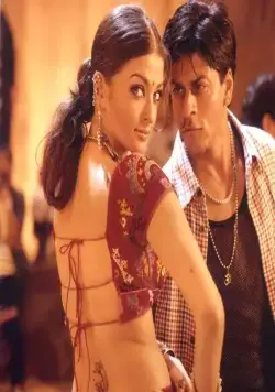 Вернуть сына (2002) в хорошем качестве смотреть онлайн Вернуть сына (2002) фильм в хорошем качестве смотреть онлайн