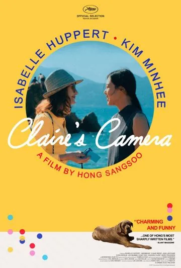 Камера Клэр / La caméra de Claire (2017) фильм смотреть онлайн в хорошем качестве