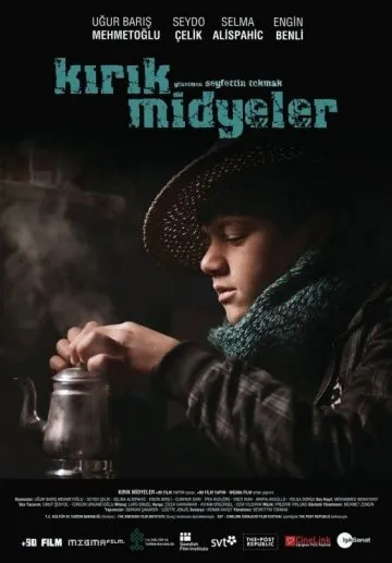 Сломанные мидии / Kirik midyeler (2011) фильм смотреть онлайн в хорошем качестве