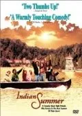 Бабье лето / Indian Summer (1993) фильм смотреть онлайн в хорошем качестве