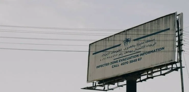 Монстры 2: Тёмный континент (фантастика) (2014) смотреть онлайн бесплатно Монстры 2: Тёмный континент (фантастика) (2014) фильм смотреть онлайн бесплатно