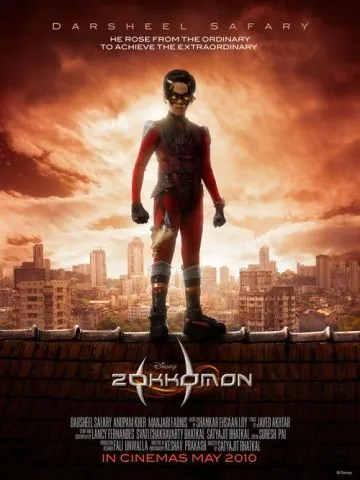 Зоккомон / Zokkomon (2011) фильм смотреть онлайн Зоккомон / Zokkomon (2011) фильм смотреть онлайн в хорошем качестве