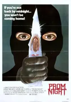 Школьный бал / Prom Night (1980) фильм смотреть онлайн Школьный бал / Prom Night (1980) фильм смотреть онлайн в хорошем качестве