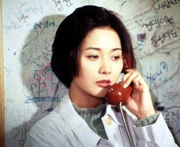 День, когда свинья упала в колодец (1996) смотреть онлайн День, когда свинья упала в колодец (1996) фильм смотреть онлайн