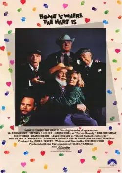 Дом там, где Харт / Home Is Where the Hart Is (1987) фильм смотреть онлайн Дом там, где Харт / Home Is Where the Hart Is (1987) фильм смотреть онлайн в хорошем качестве
