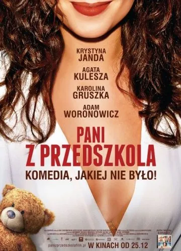 Воспитательница из детского сада / Pani z przedszkola (2014) фильм смотреть онлайн Воспитательница из детского сада / Pani z przedszkola (2014) фильм смотреть онлайн в хорошем качестве