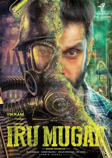 Iru Mugan (2016) фильм смотреть онлайн в хорошем качестве