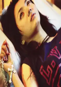 Откровение любви (2008) смотреть онлайн бесплатно Откровение любви (2008) фильм смотреть онлайн бесплатно