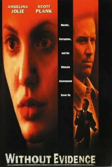 Без улик / Without Evidence (1995) фильм смотреть онлайн в хорошем качестве