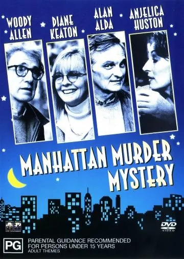 Загадочное убийство в Манхэттэне / Manhattan Murder Mystery (1993) фильм смотреть онлайн в хорошем качестве