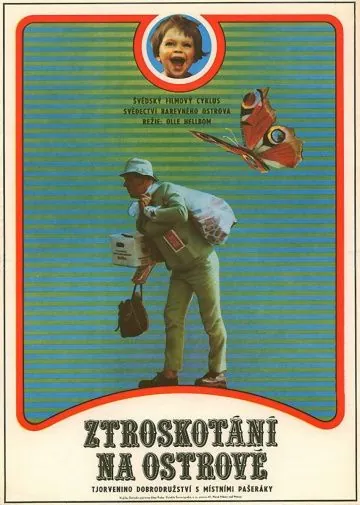 Крикуша и контрабандисты / Skrållan, Ruskprick och Knorrhane (1967) фильм смотреть онлайн в хорошем качестве