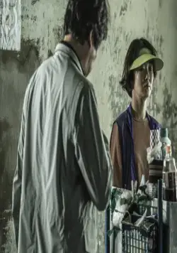 Тень убийства (2018) смотреть онлайн бесплатно Тень убийства (2018) фильм смотреть онлайн бесплатно