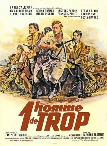 Один человек лишний / 1 homme de trop (1967) фильм смотреть онлайн в хорошем качестве
