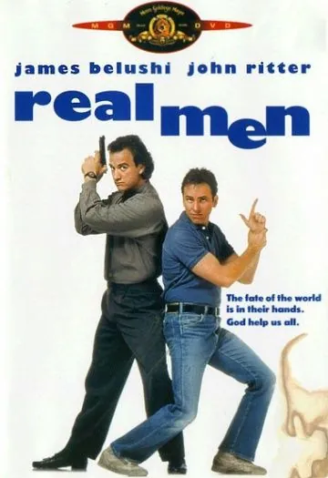 Настоящие мужчины / Real Men (1987) фильм смотреть онлайн в хорошем качестве