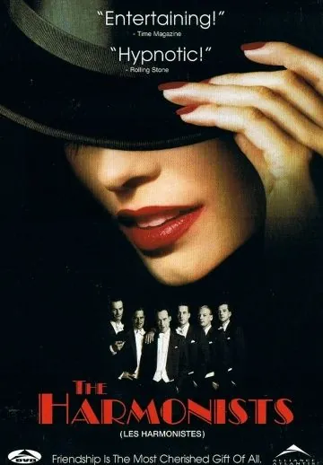 Комедианты-музыканты / Comedian Harmonists (1997) фильм смотреть онлайн в хорошем качестве