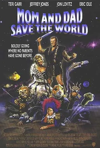 Мама и папа, спасите мир! / Mom and Dad Save the World (1992) фильм смотреть онлайн Мама и папа, спасите мир! / Mom and Dad Save the World (1992) фильм смотреть онлайн в хорошем качестве