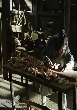 Картограф (2016) смотреть онлайн Картограф (2016) фильм смотреть онлайн