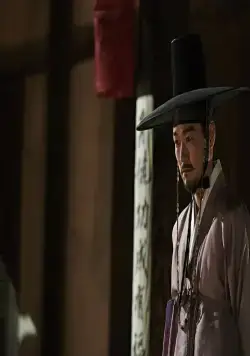 Картограф (2016) смотреть онлайн бесплатно Картограф (2016) фильм смотреть онлайн бесплатно