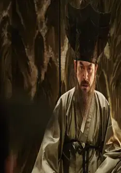 Картограф (2016) в хорошем качестве смотреть онлайн Картограф (2016) фильм в хорошем качестве смотреть онлайн