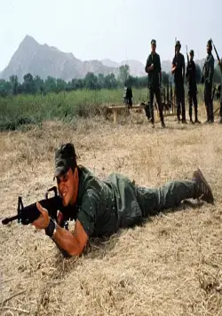 Необычайная отвага (1983) смотреть онлайн бесплатно Необычайная отвага (1983) фильм смотреть онлайн бесплатно