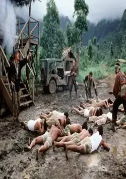 Необычайная отвага (1983) в хорошем качестве смотреть онлайн Необычайная отвага (1983) фильм в хорошем качестве смотреть онлайн