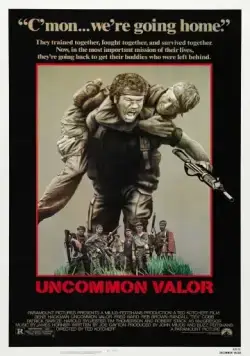 Необычайная отвага / Uncommon Valor (1983) фильм смотреть онлайн в хорошем качестве
