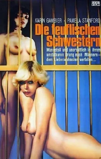 Дьявольские сёстры / Die teuflischen Schwestern (1977) фильм смотреть онлайн в хорошем качестве