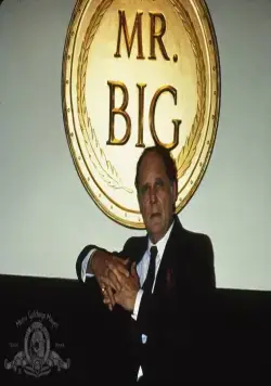 Я достану тебя, ублюдок (1988) в хорошем качестве смотреть онлайн Я достану тебя, ублюдок (1988) фильм в хорошем качестве смотреть онлайн