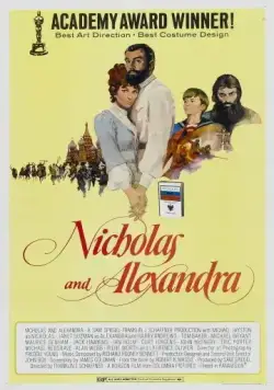 Николай и Александра / Nicholas and Alexandra (1971) фильм смотреть онлайн в хорошем качестве