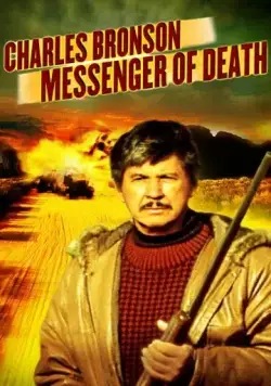 Посланник смерти / Messenger of Death (1988) фильм смотреть онлайн Посланник смерти / Messenger of Death (1988) фильм смотреть онлайн в хорошем качестве