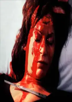 Маньяк (1980) смотреть онлайн бесплатно Маньяк (1980) фильм смотреть онлайн бесплатно