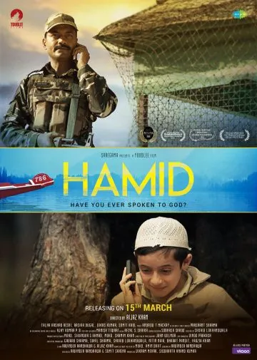 Хамид / Hamid (2018) фильм смотреть онлайн в хорошем качестве