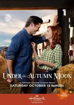 Под осенней луной / Under the Autumn Moon (2018) фильм смотреть онлайн в хорошем качестве