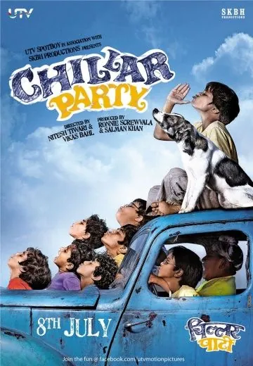 Сорвиголовы / Chillar Party (2011) фильм смотреть онлайн в хорошем качестве