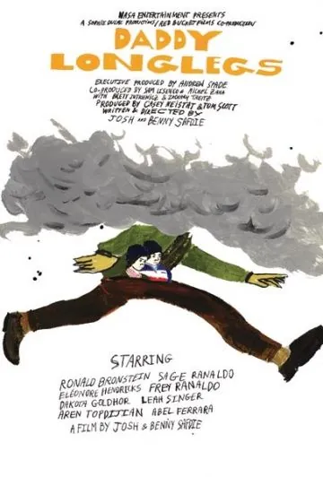 Сходи за розмарином / Go Get Some Rosemary (2009) фильм смотреть онлайн в хорошем качестве