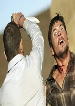 Подстава (2006) смотреть онлайн Подстава (2006) фильм смотреть онлайн