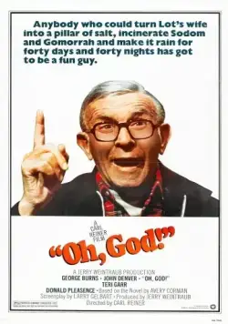 О Боже! / Oh, God! (1977) фильм смотреть онлайн О Боже! / Oh, God! (1977) фильм смотреть онлайн в хорошем качестве