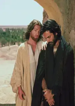 Иуда (2004) смотреть онлайн Иуда (2004) фильм смотреть онлайн