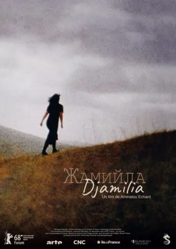 Джамиля / Djamilia (2018) фильм смотреть онлайн в хорошем качестве
