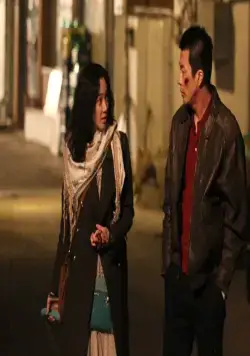 Боль (2011) смотреть онлайн бесплатно Боль (2011) фильм смотреть онлайн бесплатно