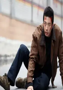 Боль (2011) смотреть онлайн Боль (2011) фильм смотреть онлайн